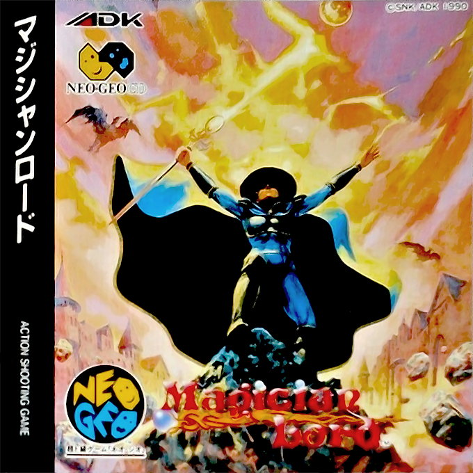 Jaquette de Magician Lord