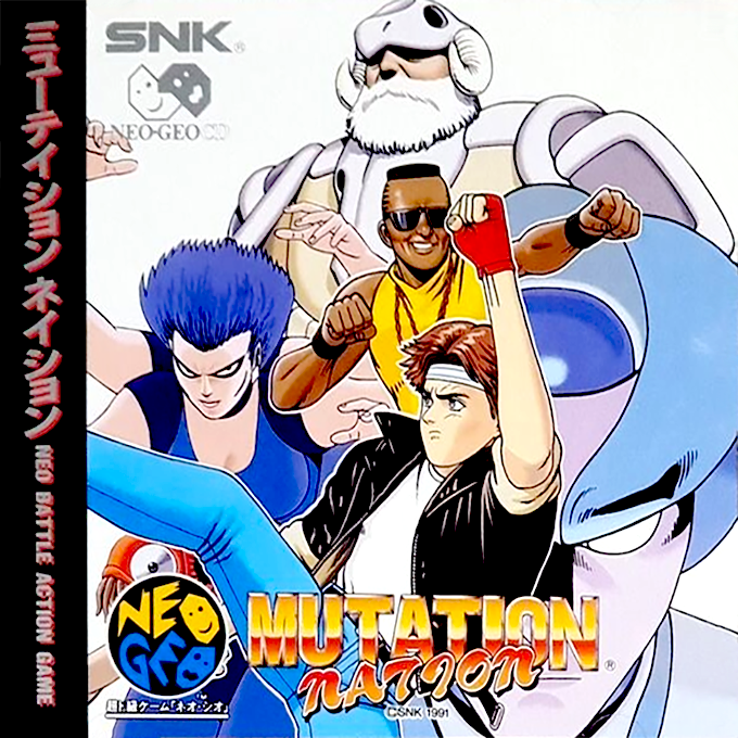 Jaquette de Mutation Nation
