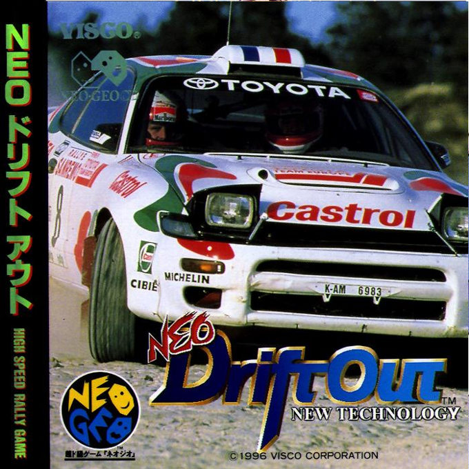 Jaquette de Neo Drift Out - New Technology
