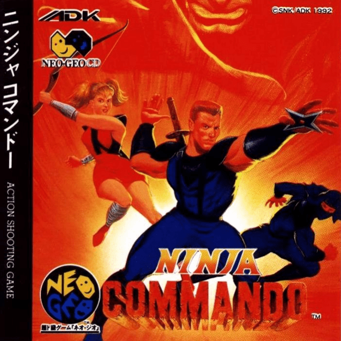 Jaquette de Ninja Commando