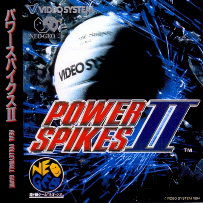 Jaquette de Power Spikes II