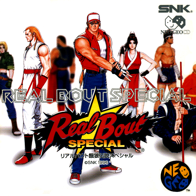 Jaquette de Real Bout Garou Densetsu Special