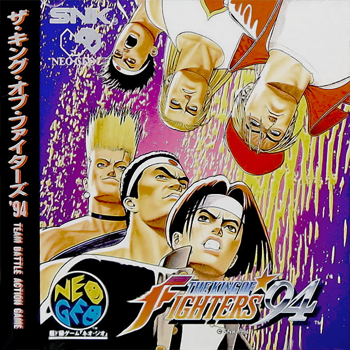 Jaquette de King Of Fighters '94, The