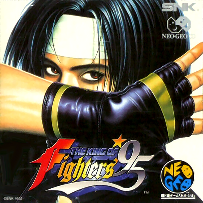 Jaquette de King Of Fighters '95, The