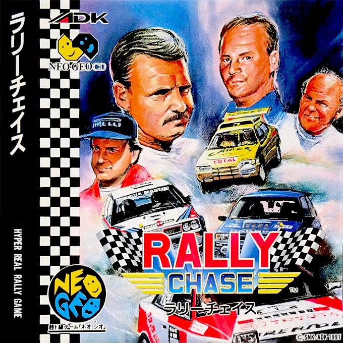 Jaquette de Rally Chase