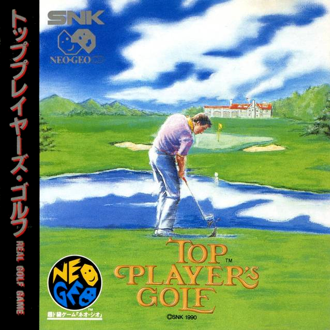Jaquette de Top Player's Golf