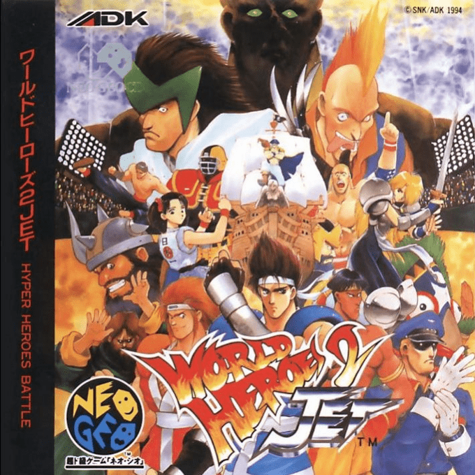 Jaquette de World Heroes 2 Jet