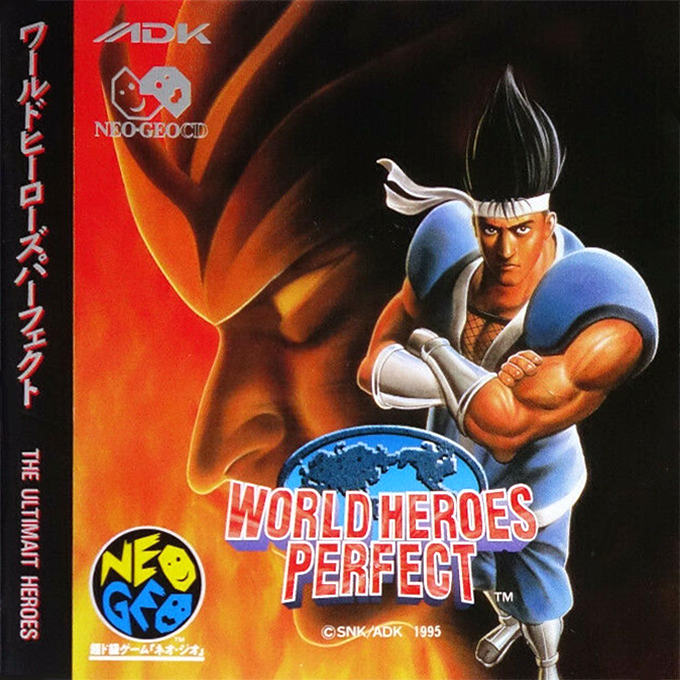 Jaquette de World Heroes Perfect