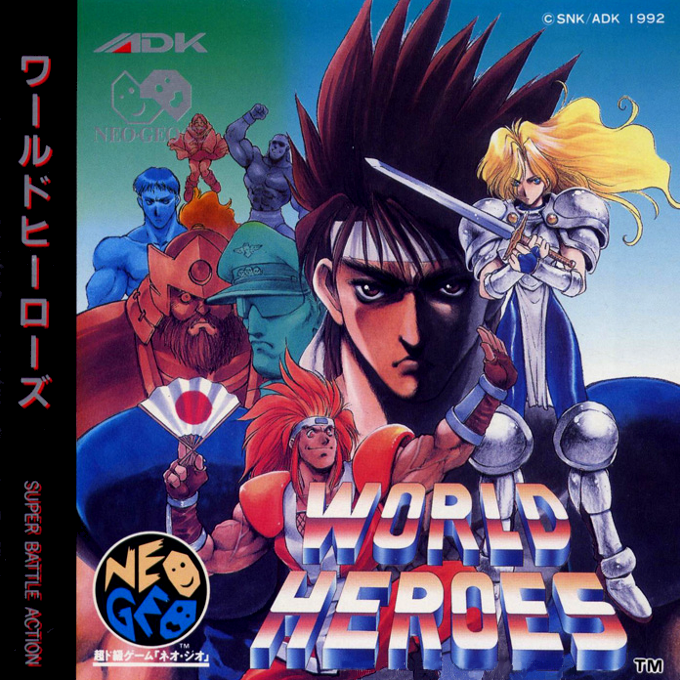 Jaquette de World Heroes
