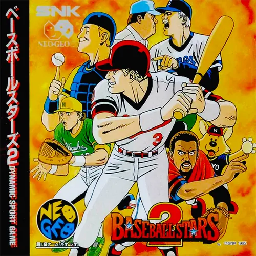 Jaquette de Baseball Stars 2
