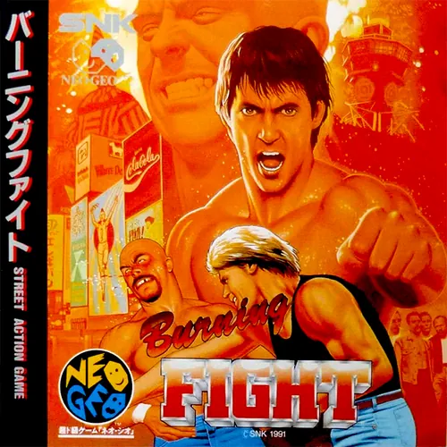 Jaquette de Burning Fight