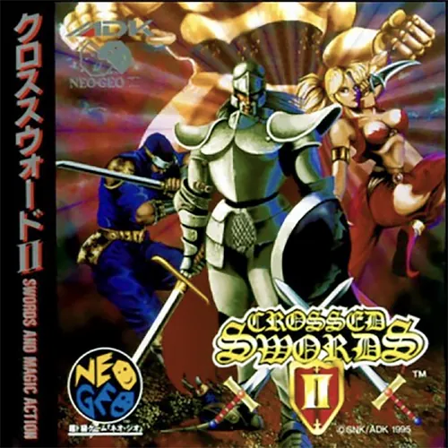 Jaquette de Crossed Swords II