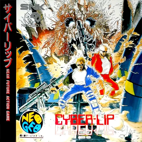 Jaquette de Cyber-lip