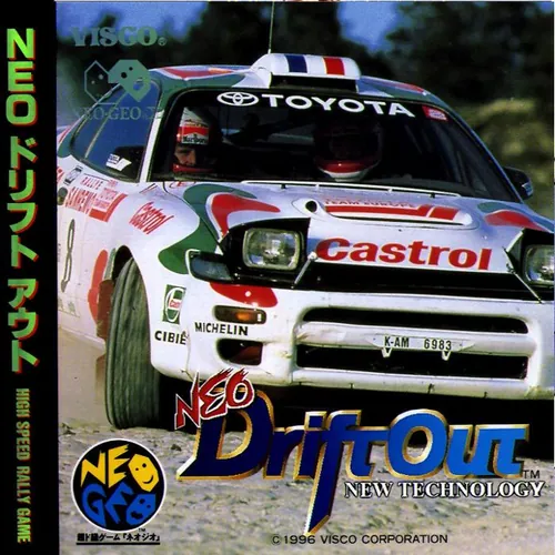 Jaquette de Neo Drift Out - New Technology