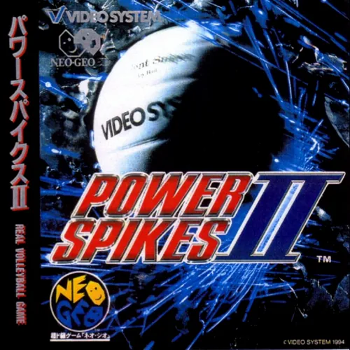 Jaquette de Power Spikes II