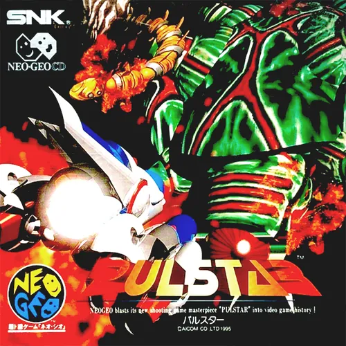 Jaquette de Pulstar