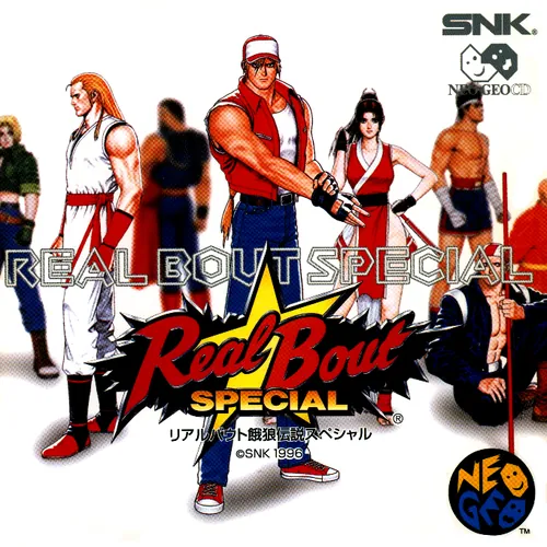 Jaquette de Real Bout Garou Densetsu Special