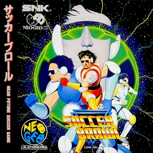 Jaquette de Soccer Brawl