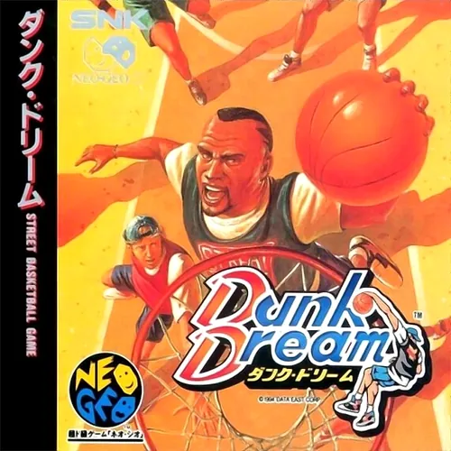 Jaquette de Dunk Dream