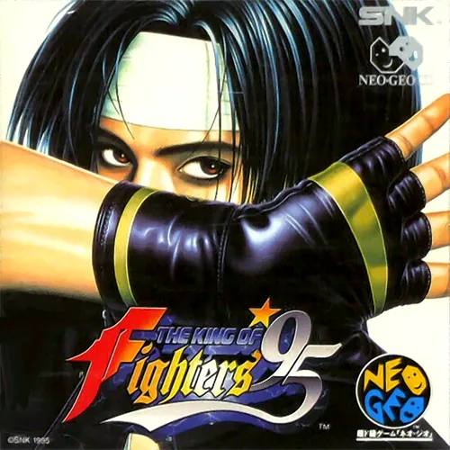 Jaquette de King Of Fighters '95, The