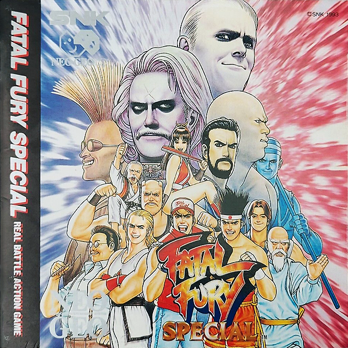Jaquette de Fatal Fury Special