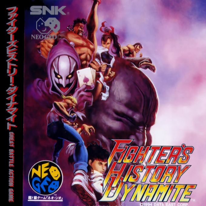 Jaquette de Karnov's Revenge