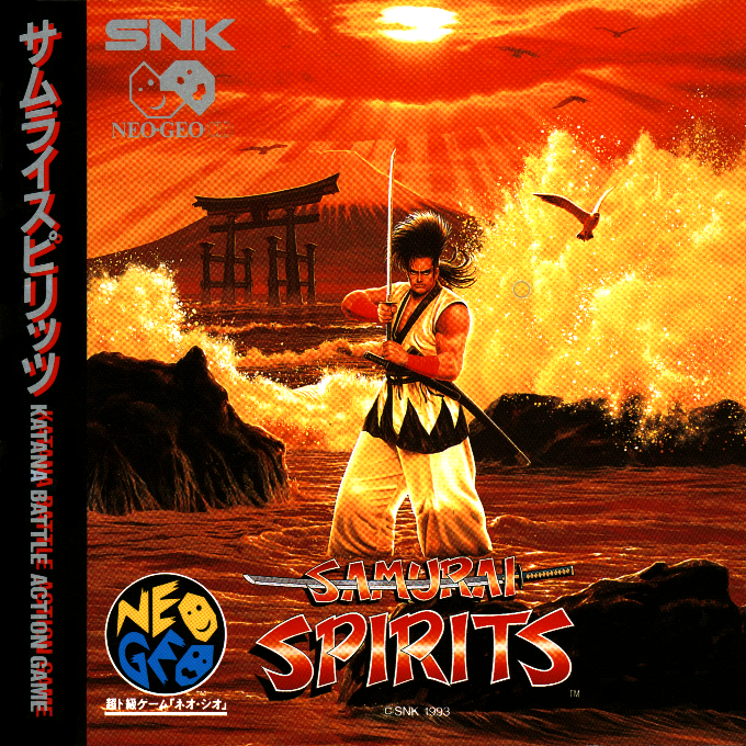 Jaquette de Samurai Shodown