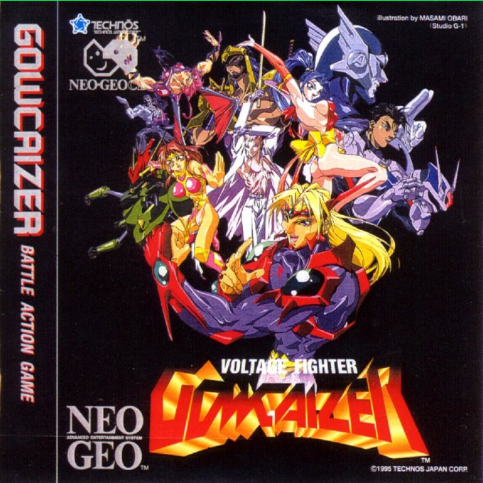 Jaquette de Voltage Fighter Gowcaizer