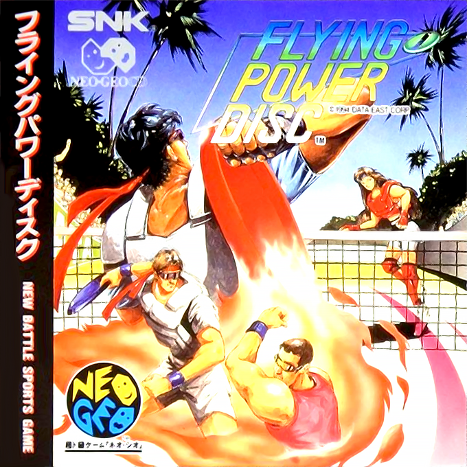 Jaquette de Windjammers