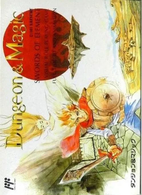 Jaquette de Dungeon and Magic Swords of Element