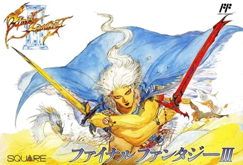 Jaquette de Final Fantasy I and II