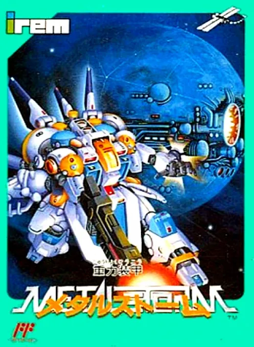 Jaquette de Jūryoku Sōkō Metal Storm