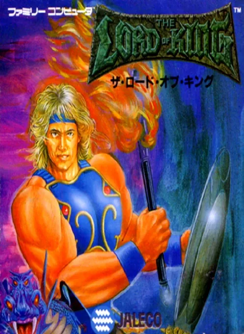 Jaquette de Lord of King