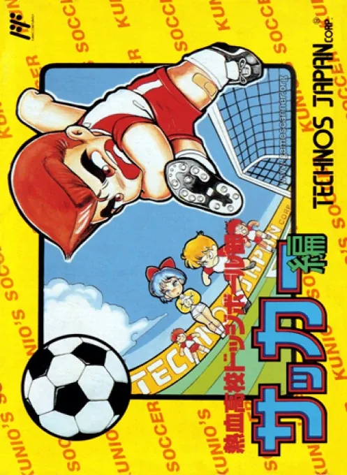 Jaquette de Nekketsu Kōkō Dodgeball-bu Soccer-hen