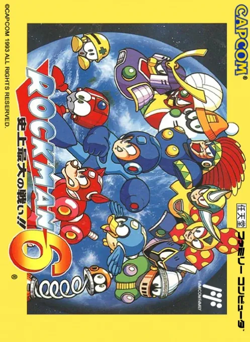 Jaquette de Rockman 6 Shijō Saidai no Tatakai!!