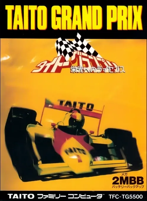 Jaquette de Taito Grand Prix