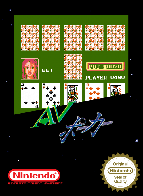 Jaquette de AV Poker