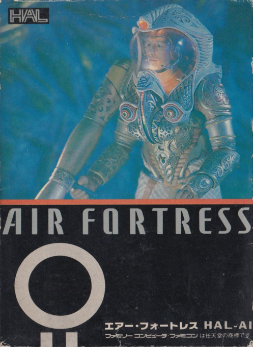 Jaquette de Air Fortress