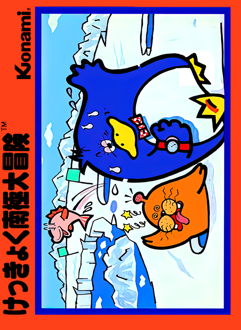 Jaquette de Kekkyoku Nankyoku Daibouken