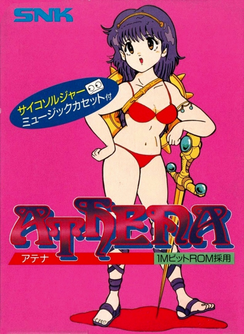 Jaquette de Athena
