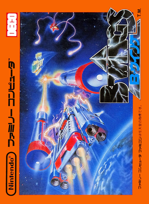 Jaquette de B-Wings