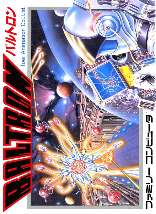 Jaquette de Baltron