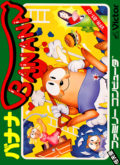 Jaquette de Banana