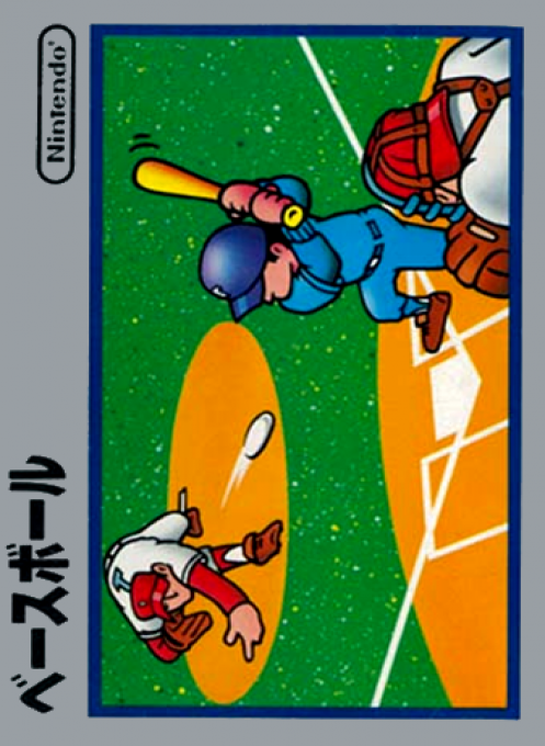 Jaquette de Baseball