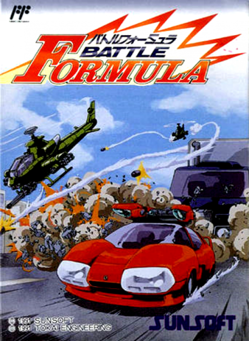 Jaquette de Battle Formula