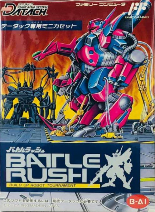 Jaquette de Datach : Battle Rush, Build Up Robot Tournament