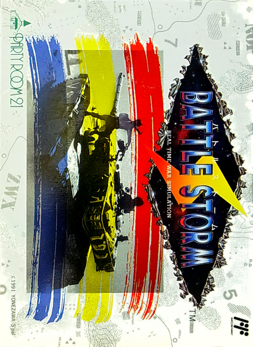Jaquette de Battle Storm