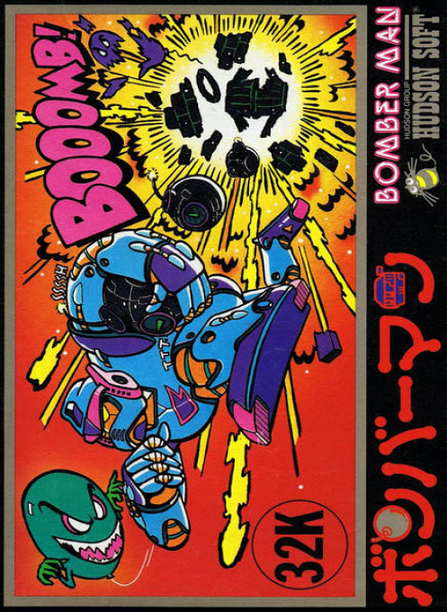 Jaquette de Bomberman