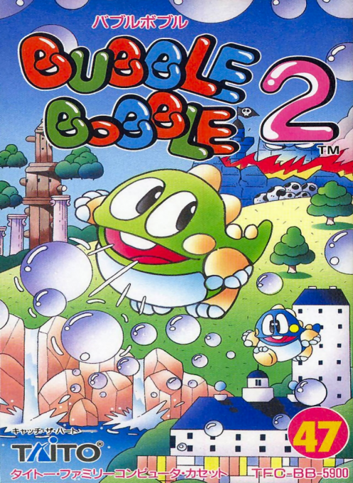 Jaquette de Bubble Bobble 2