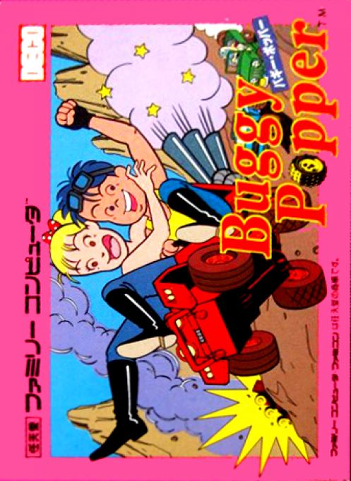 Jaquette de Buggy Popper